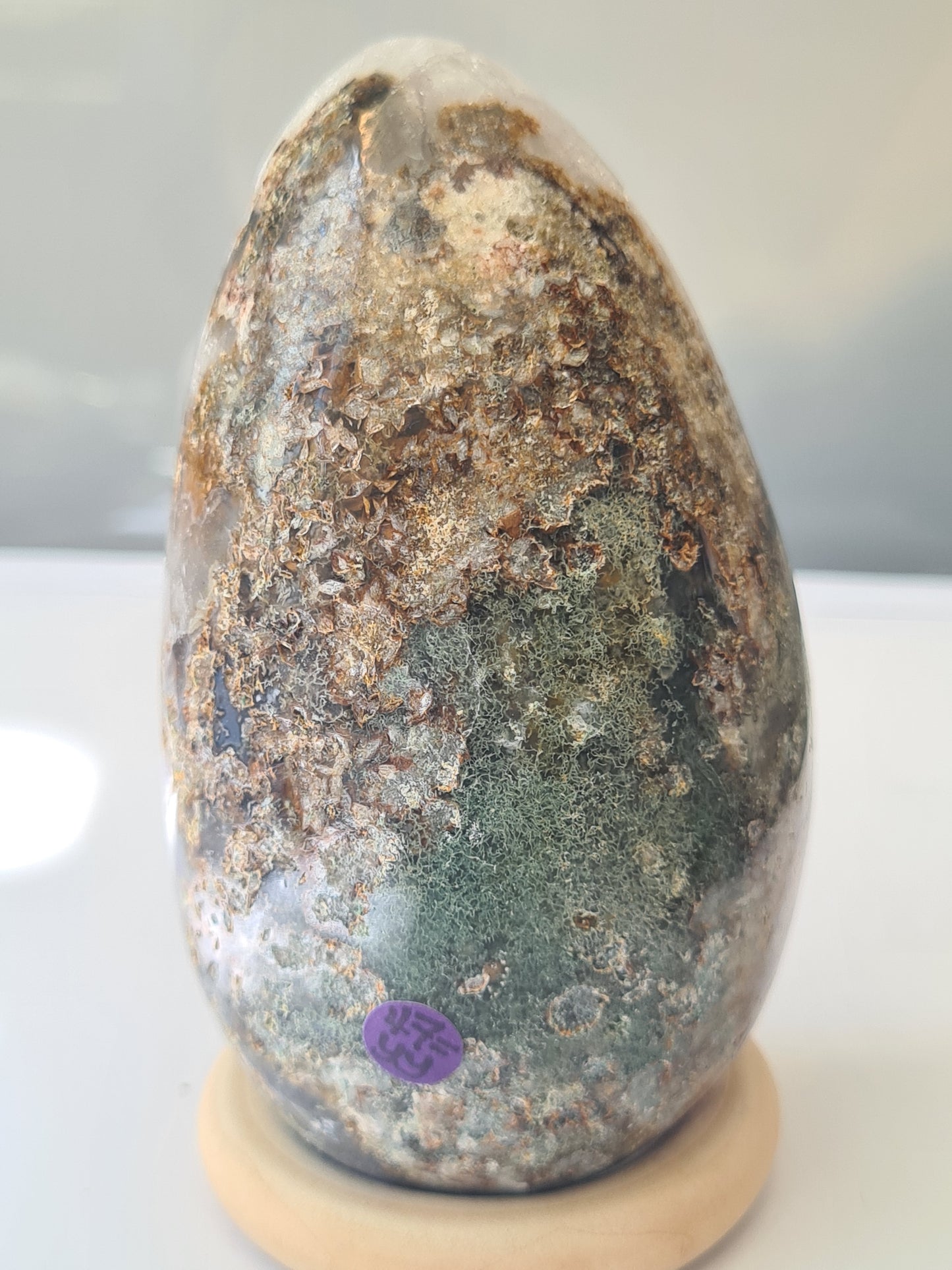 Amethyst Cluster Egg | India