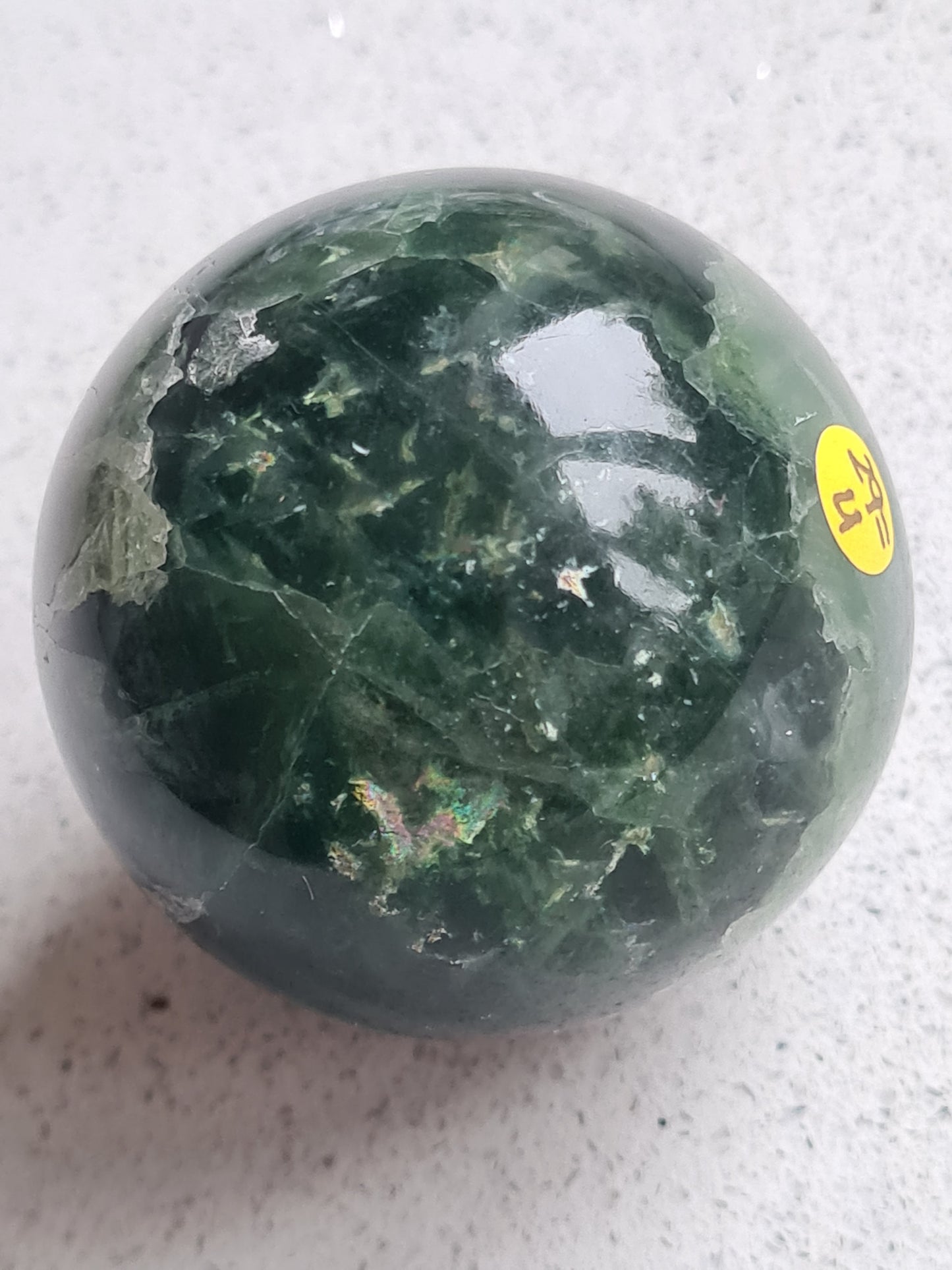 Fluorite Sphere | Green & Purple